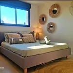 L'ecrin D'andrea - A 20min De La Et 5min Du Centre, Parking Prive - By Auraconciergerie Daire